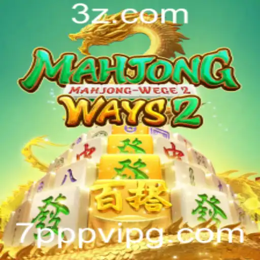 Explorando MahjongWays2: O Fascínio do Clássico Jogo de Azulejos Online